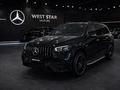 Mercedes-Benz GLS 63 AMG 4MATIC 2025 годаүшін138 000 000 тг. в Атырау
