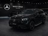 Mercedes-Benz GLS 63 AMG 4MATIC 2025 года за 131 000 000 тг. в Атырау