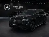 Mercedes-Benz GLS 63 AMG 4MATIC 2025 года за 138 000 000 тг. в Атырау