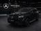 Mercedes-Benz GLS 63 AMG 4MATIC 2025 годаfor144 500 000 тг. в Атырау