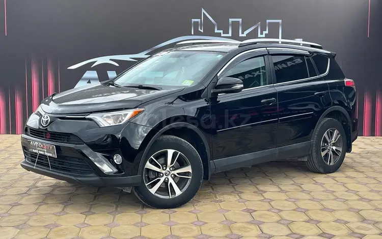 Toyota RAV4 2016 годаfor10 920 000 тг. в Атырау