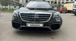Mercedes-Benz S 500 2015 года за 25 000 000 тг. в Астана – фото 2