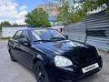 ВАЗ (Lada) Priora 2170 2012 года за 1 400 000 тг. в Астана