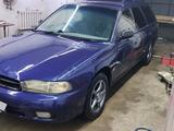 Subaru Legacy 1996 года за 1 000 000 тг. в Алматы – фото 2