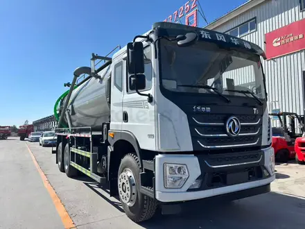Dongfeng 2025 года в Астана