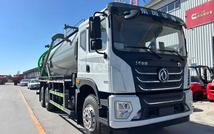 Dongfeng 2025 года за 1 000 тг. в Астана