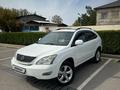 Lexus RX 330 2004 года за 7 500 000 тг. в Алматы