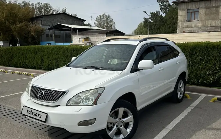 Lexus RX 330 2004 года за 7 500 000 тг. в Алматы