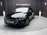 Hyundai Elantra 2017 года за 6 490 000 тг. в Актобе