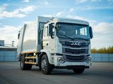 JAC  N200 2025 годаүшін51 000 000 тг. в Шымкент