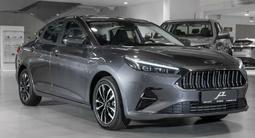 JAC J7 Luxury CVT 2025 годаүшін7 590 000 тг. в Астана – фото 3