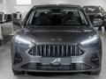JAC J7 Luxury CVT 2025 года за 6 990 000 тг. в Астана – фото 4