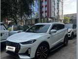 Jetour X70 Plus 2023 года за 9 500 000 тг. в Астана