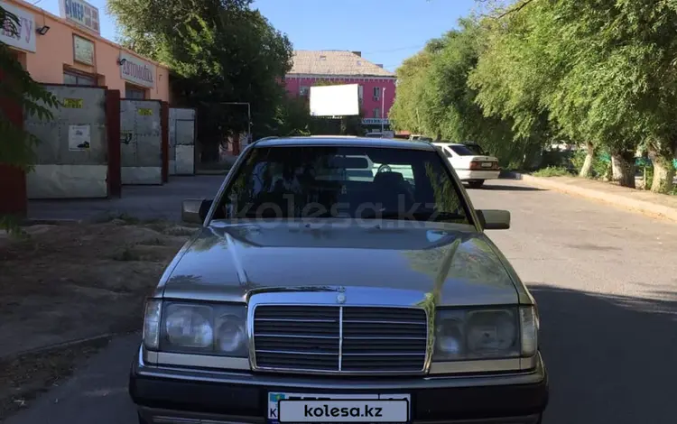 Mercedes-Benz E 230 1992 годаүшін1 300 000 тг. в Кызылорда