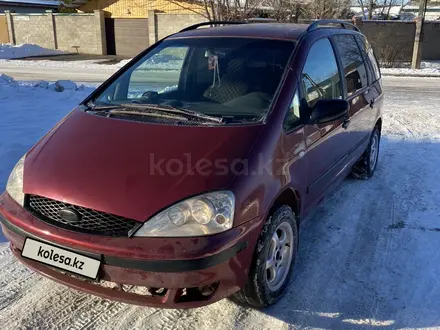 Ford Galaxy 2001 года за 2 600 000 тг. в Астана