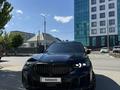 BMW X5 2023 годаfor60 000 000 тг. в Астана