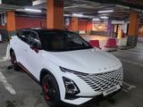 OMODA C5 2023 годаүшін8 500 000 тг. в Астана