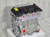 Новые двигателя Hyundai/KIA.1.6/1.8/2л G4FA/FC/FG/NA/NB + установка. за 330 000 тг. в Алматы – фото 4
