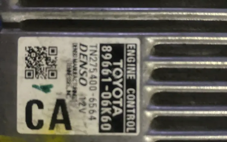 ЭБУ за 85 000 тг. в Алматы