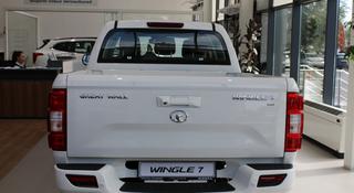 Great Wall Wingle 7 Premium 2024 года за 11 990 000 тг. в Шымкент