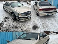 Nissan Maxima 1995 годаүшін2 200 000 тг. в Алматы