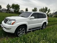 Lexus GX 470 2006 годаүшін13 800 000 тг. в Алматы