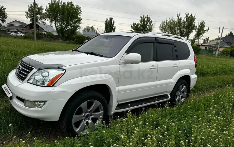 Lexus GX 470 2006 годаүшін13 800 000 тг. в Алматы