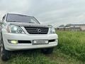 Lexus GX 470 2006 годаүшін13 800 000 тг. в Алматы – фото 5