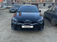 Kia Cee'd 2023 года за 10 700 000 тг. в Астана