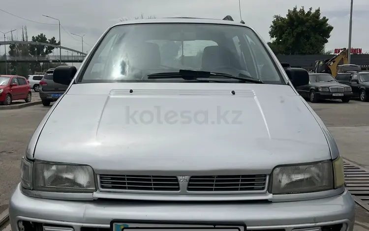 Mitsubishi Space Runner 1992 года за 650 000 тг. в Алматы