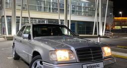 Mercedes-Benz E 280 1995 годаfor2 600 000 тг. в Кызылорда