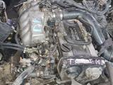 Двигатель Nissan RB25 (свап) за 85 012 тг. в Алматы – фото 5