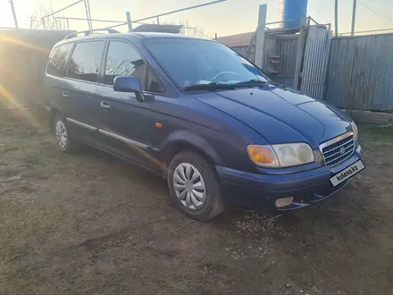 Hyundai Trajet 2002 года за 3 221 249 тг. в Алматы – фото 2