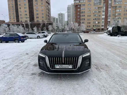 Hongqi H5 2024 года за 17 500 000 тг. в Астана