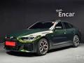BMW 420 2021 года за 22 300 000 тг. в Алматы