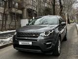 Land Rover Discovery Sport 2015 года за 12 500 000 тг. в Алматы