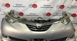 Ноускат Toyota Estima за 250 000 тг. в Астана