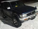 Toyota Hilux Surf 1992 года за 2 800 000 тг. в Усть-Каменогорск