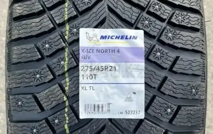 Зимние шипованные шины MICHELIN X-Ice Northүшін1 150 000 тг. в Актобе