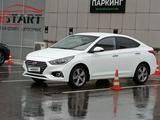 Hyundai Accent 2019 года за 7 600 000 тг. в Алматы