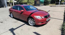 Lexus GS 300 2005 года за 6 300 000 тг. в Алматы