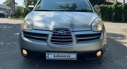 Subaru Tribeca 2006 года за 5 050 000 тг. в Алматы – фото 5