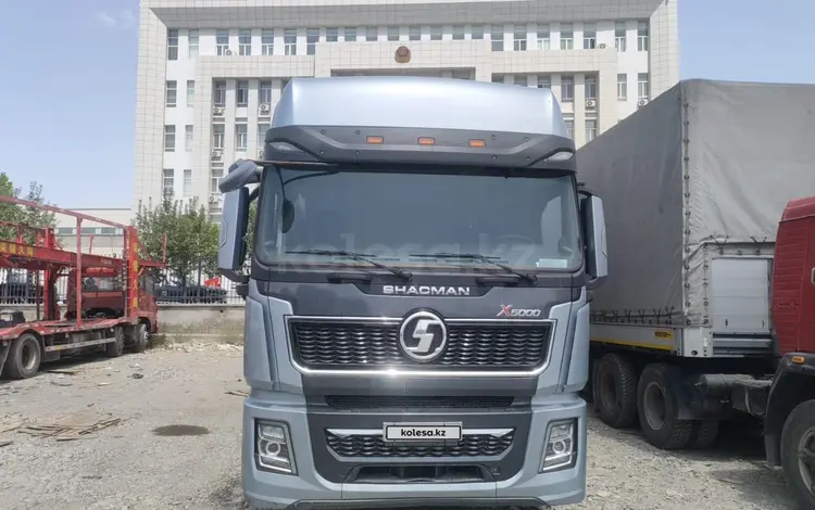 Shacman (Shaanxi) 2023 годаүшін22 500 000 тг. в Алматы