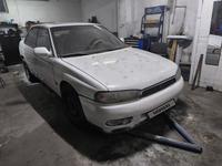 Subaru Legacy 1994 годаfor1 300 000 тг. в Алматы