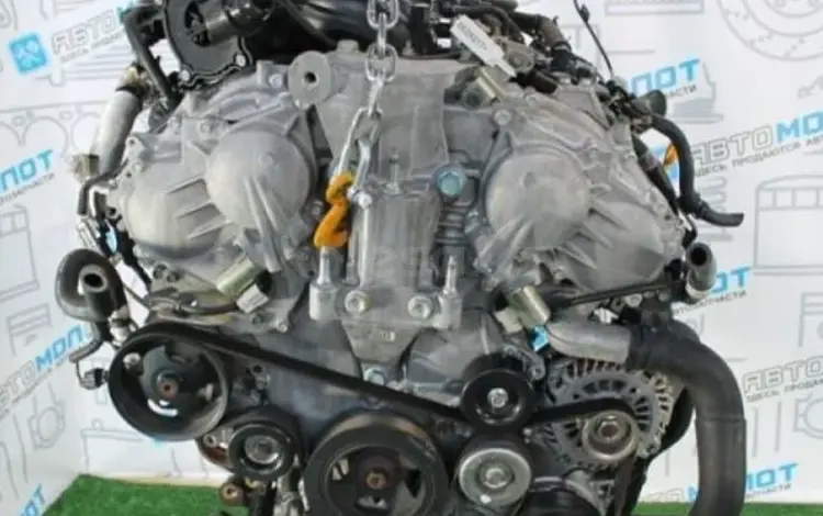 Двигатель на nissan teana j32 vq25for305 000 тг. в Алматы
