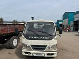 Forland 2007 годаүшін2 800 000 тг. в Алматы