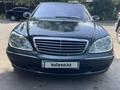 Mercedes-Benz S 350 2004 года за 6 500 000 тг. в Алматы – фото 5
