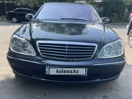 Mercedes-Benz S 350 2004 года за 6 500 000 тг. в Алматы – фото 5
