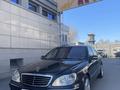 Mercedes-Benz S 350 2004 года за 6 500 000 тг. в Алматы