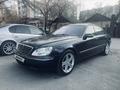 Mercedes-Benz S 350 2004 года за 6 500 000 тг. в Алматы – фото 3